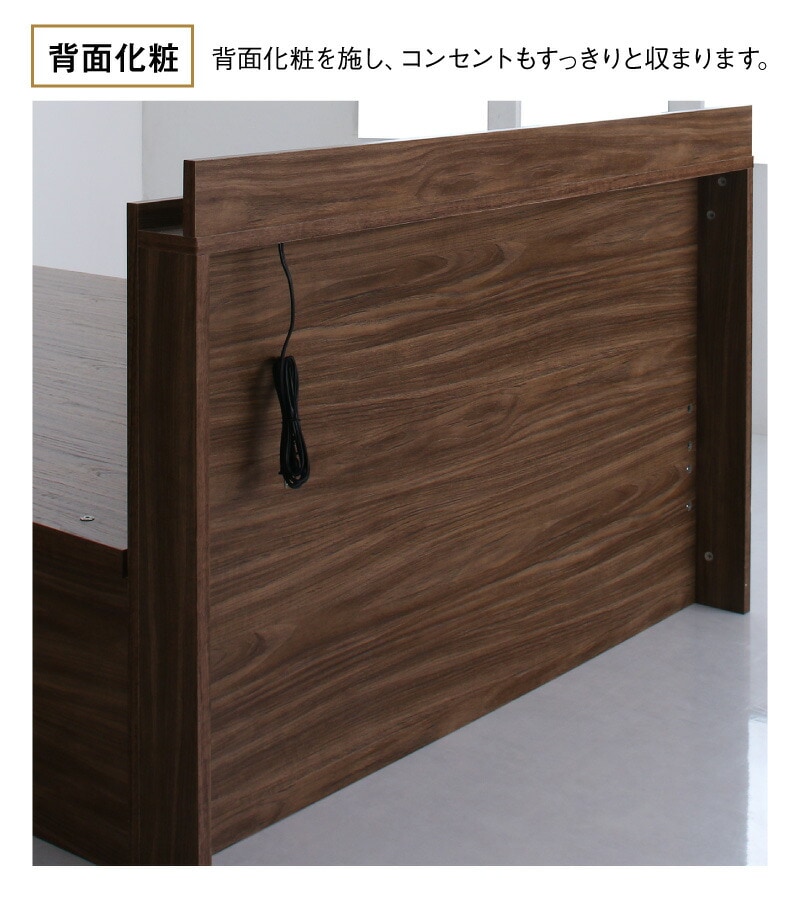 [組立設置付]棚付き 大容量収納 跳ね上げベッド [ネオグランスタ2] [プレミアムボンネルコイルマットレス付き] 縦開き セミダブル [フレーム]ダークブラウン [マットレス]ホワイト