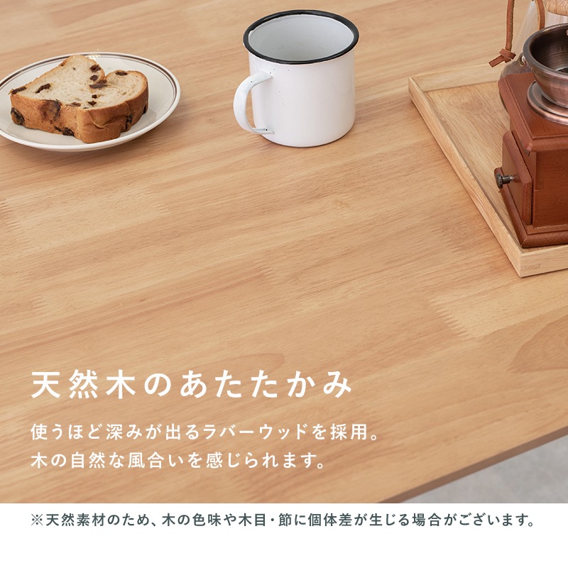 テーブル+ウィンザーチェア2脚+ベンチダイニング4点セットおしゃれカフェ風BT-8626-24-25