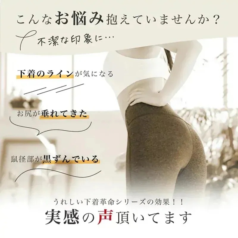 【20点セット】【3日以内発送×大好評】ショーツ レディース シームレスショーツ 7色入り シームレスパンツ ショーツセット 下着 ショーツ 伸縮性 スカラップ ラインが出ない インナー オールシーズ 【20点セット】【3日以内発送×大好評】ショーツ レディース シームレスショーツ 7色入り シームレスパンツ ショーツセット 下着 ショーツ 伸縮性 スカラップ ラインが出ない インナー オールシーズ