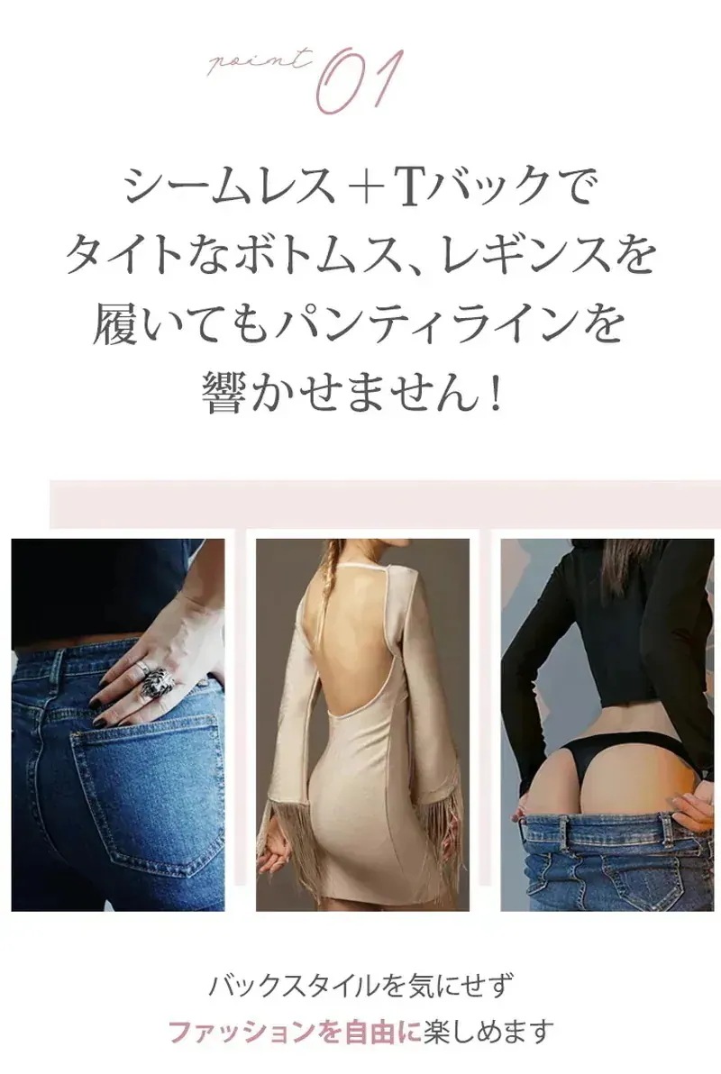 【20点セット】【3日以内発送×大好評】ショーツ レディース シームレスショーツ 7色入り シームレスパンツ ショーツセット 下着 ショーツ 伸縮性 スカラップ ラインが出ない インナー オールシーズ 【20点セット】【3日以内発送×大好評】ショーツ レディース シームレスショーツ 7色入り シームレスパンツ ショーツセット 下着 ショーツ 伸縮性 スカラップ ラインが出ない インナー オールシーズ