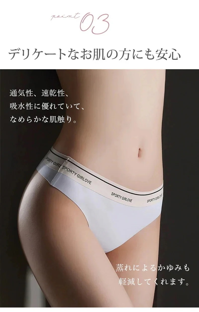 【20点セット】【3日以内発送×大好評】ショーツ レディース シームレスショーツ 7色入り シームレスパンツ ショーツセット 下着 ショーツ 伸縮性 スカラップ ラインが出ない インナー オールシーズ 【20点セット】【3日以内発送×大好評】ショーツ レディース シームレスショーツ 7色入り シームレスパンツ ショーツセット 下着 ショーツ 伸縮性 スカラップ ラインが出ない インナー オールシーズ