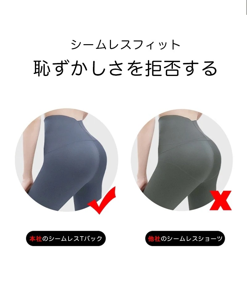 【20点セット】【3日以内発送×大好評】ショーツ レディース シームレスショーツ 7色入り シームレスパンツ ショーツセット 下着 ショーツ 伸縮性 スカラップ ラインが出ない インナー オールシーズ 【20点セット】【3日以内発送×大好評】ショーツ レディース シームレスショーツ 7色入り シームレスパンツ ショーツセット 下着 ショーツ 伸縮性 スカラップ ラインが出ない インナー オールシーズ