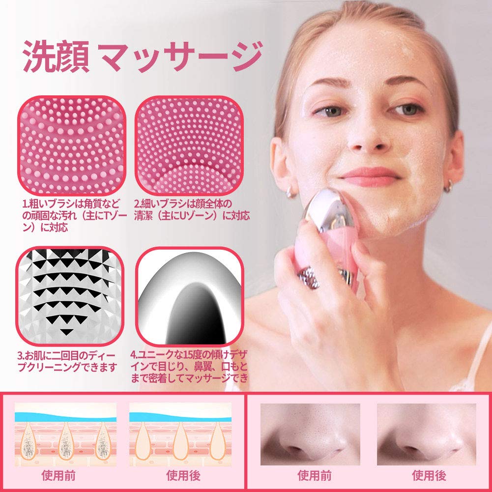 【Sunmay Oval】Sunmay 洗顔ブラシ 電動 洗顔 シリコン洗顔器 フェイスブラシ スキンケア クレンジング 洗顔 男女兼用 USB充電式 防水 日本語説明書付き 【Sunmay Oval】Sunmay 洗顔ブラシ 電動 洗顔 シリコン洗顔器 フェイスブラシ スキンケア クレンジング 洗顔 男女兼用 USB充電式 防水 日本語説明書付き