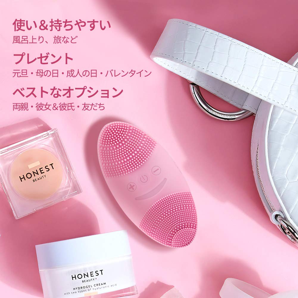【Sunmay Oval】Sunmay 洗顔ブラシ 電動 洗顔 シリコン洗顔器 フェイスブラシ スキンケア クレンジング 洗顔 男女兼用 USB充電式 防水 日本語説明書付き 【Sunmay Oval】Sunmay 洗顔ブラシ 電動 洗顔 シリコン洗顔器 フェイスブラシ スキンケア クレンジング 洗顔 男女兼用 USB充電式 防水 日本語説明書付き