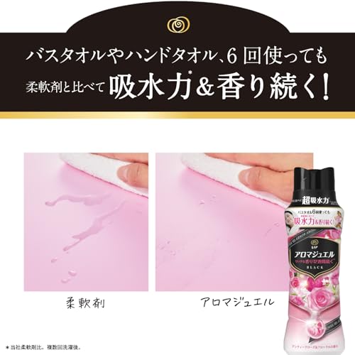 【まとめ買い】 レノア ハピネス アロマジュエル 香り付け専用ビーズ アンティークローズ&フローラル 詰め替え 特大 1080mL × 2個