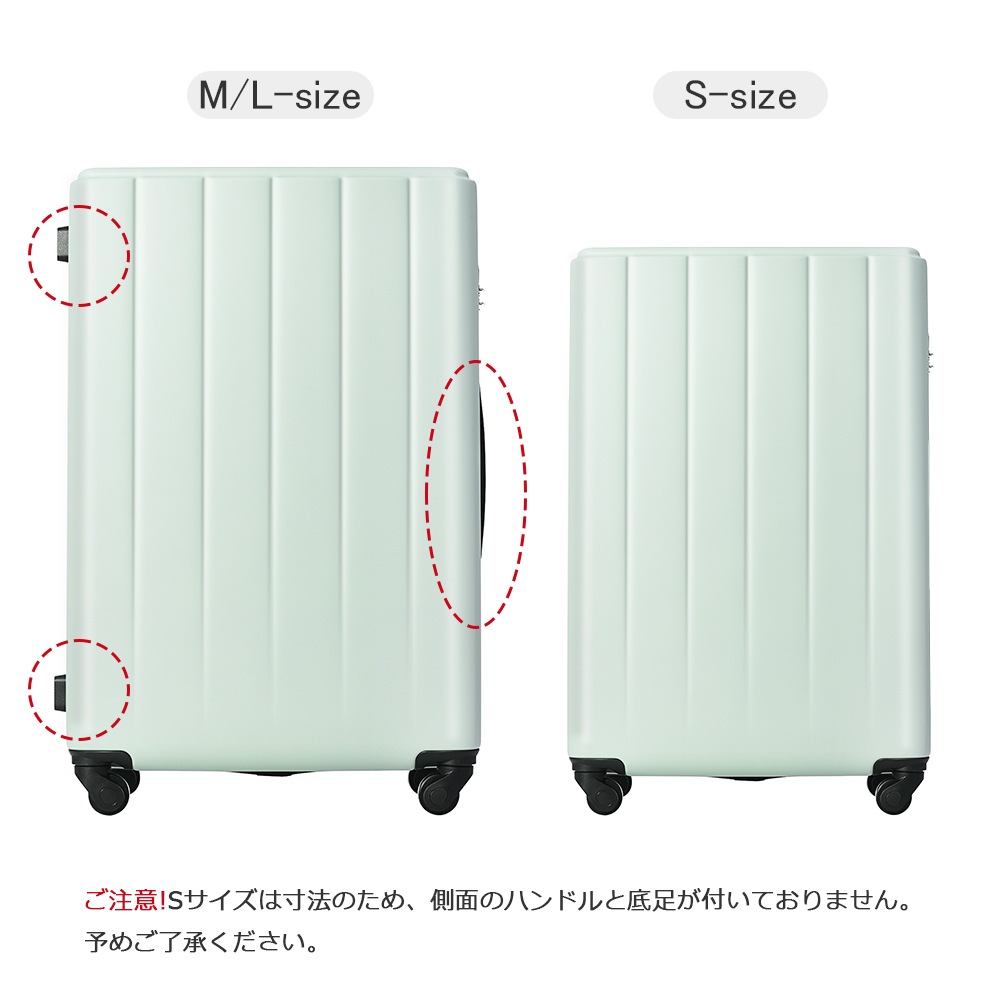 【即日国内発送】 軽量スーツケース　キャリーケース　シンプル　サイズ豊富　S M L