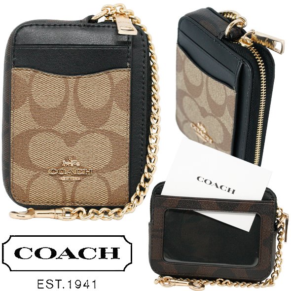 税込 レザー コインケース Coh カードケース Imnox C15 付き パスケース コインケース Comptonmarbling Co Uk