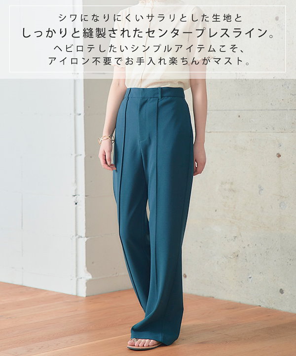 【Plan C】 High-riseコットンブレンドフレアパンツ Qoo10] GROWING RICH カラーソフトフレアパンツ S/M/L カ