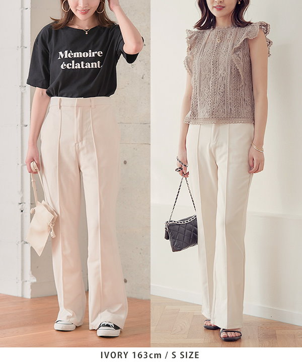 【Plan C】 High-riseコットンブレンドフレアパンツ Qoo10] GROWING RICH カラーソフトフレアパンツ S/M/L カ