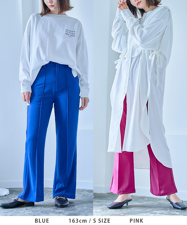 【Plan C】 High-riseコットンブレンドフレアパンツ Qoo10] GROWING RICH カラーソフトフレアパンツ S/M/L カ
