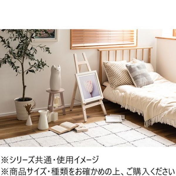 東谷 イーゼル ホワイト GT-670WH