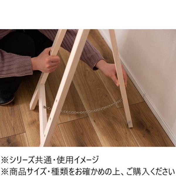 東谷 イーゼル ホワイト GT-670WH