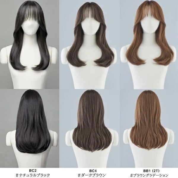 Qoo10] ピンクエイジ 手植えフルウィッグ) マルス ストレート