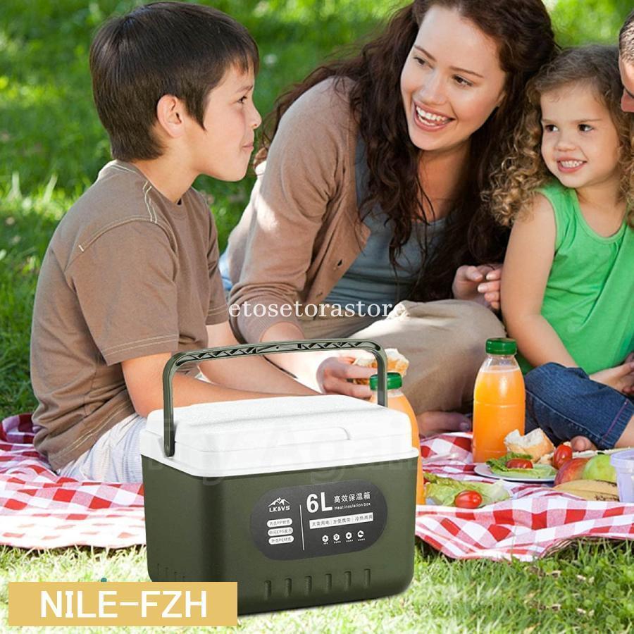 6L 9L 15L 24L 車載冷蔵庫コンパクトアイスクーラーポータブル冷蔵庫ほおんばこ 6L 9L 15L 24L 車載冷蔵庫コンパクトアイスクーラーポータブル冷蔵庫ほおんばこ