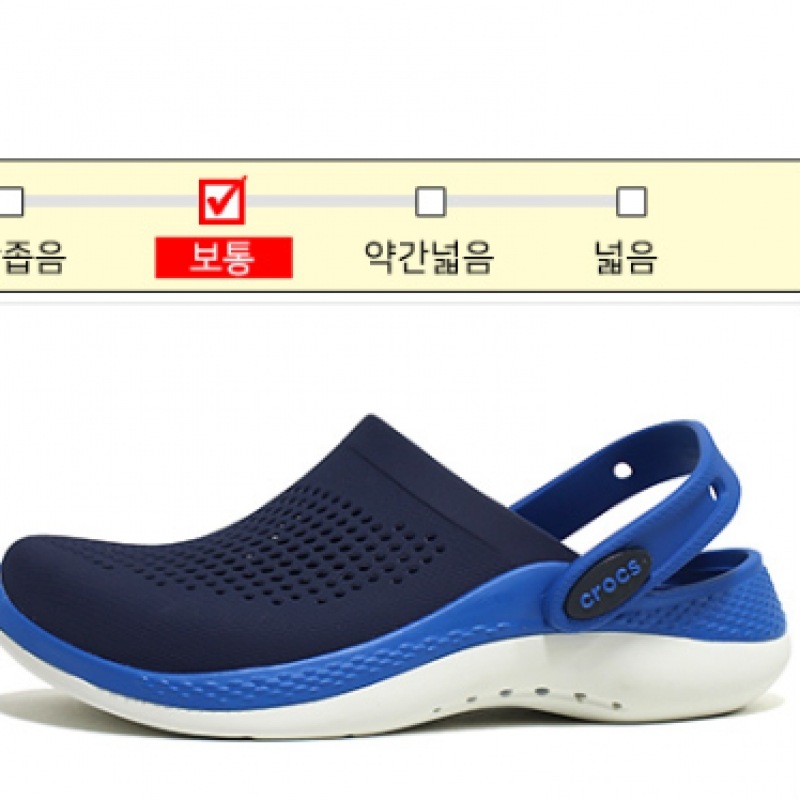 [クロックスシューズ] クロックスライトライド 360K ネイビー 207021-4KB