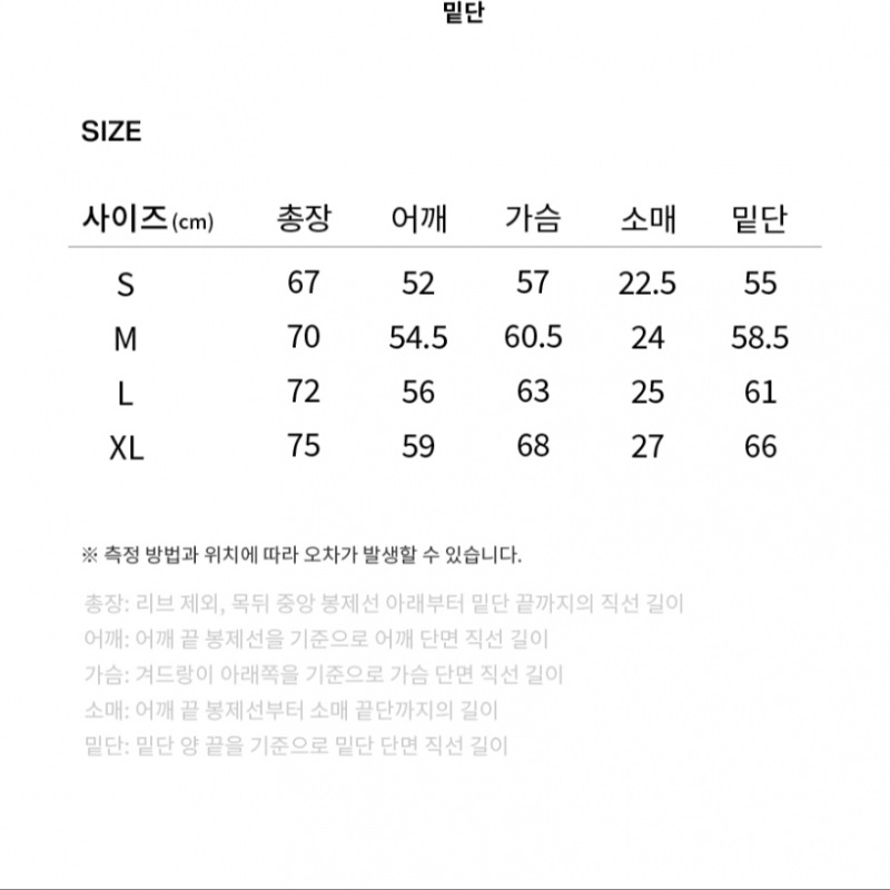 COVERNAT オーセンティックポケットカラー T シャツライトピンク COVERNAT オーセンティックポケットカラー T シャツライトピンク