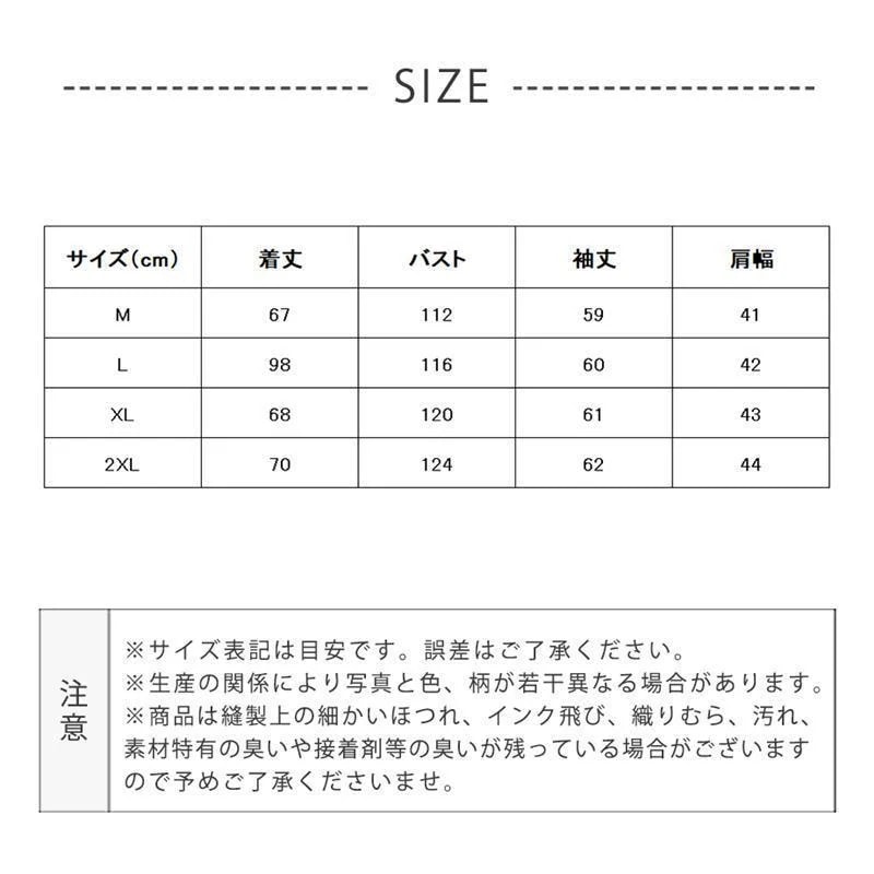 中綿コート レディース キルティングコート ショート丈 中綿ジャケット ダウンコート ダウンジャケット 秋冬 防寒 裏起毛 一部即納 アウター 羽織り 通勤 mdprevattcaulkingandwaterproofing.com