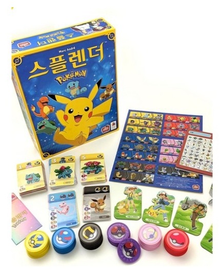 スプレンダー ポケモンエディション/ポケモン/カード 韓国ボードゲーム korea exlusive version ピカチュウ Charmander Card韓国語バージョン/正品 スプレンダー ポケモンエディション/ポケモン/カード 韓国ボードゲーム korea exlusive version ピカチュウ Charmander Card韓国語バージョン/正品