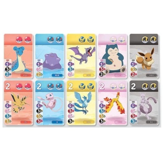 スプレンダー ポケモンエディション/ポケモン/カード 韓国ボードゲーム korea exlusive version ピカチュウ Charmander Card韓国語バージョン/正品 スプレンダー ポケモンエディション/ポケモン/カード 韓国ボードゲーム korea exlusive version ピカチュウ Charmander Card韓国語バージョン/正品