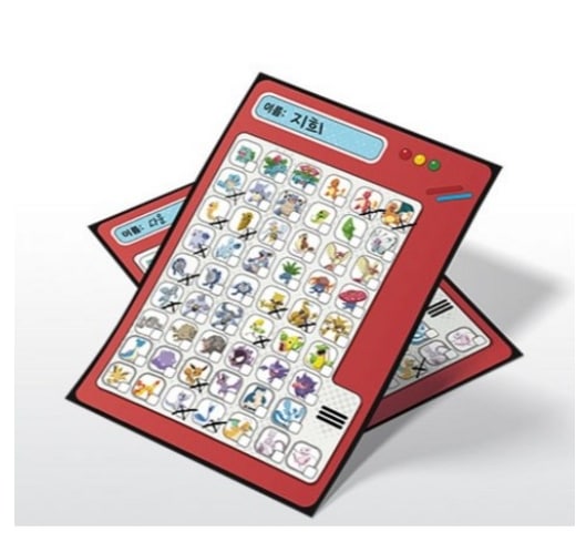 スプレンダー ポケモンエディション/ポケモン/カード 韓国ボードゲーム korea exlusive version ピカチュウ Charmander Card韓国語バージョン/正品 スプレンダー ポケモンエディション/ポケモン/カード 韓国ボードゲーム korea exlusive version ピカチュウ Charmander Card韓国語バージョン/正品