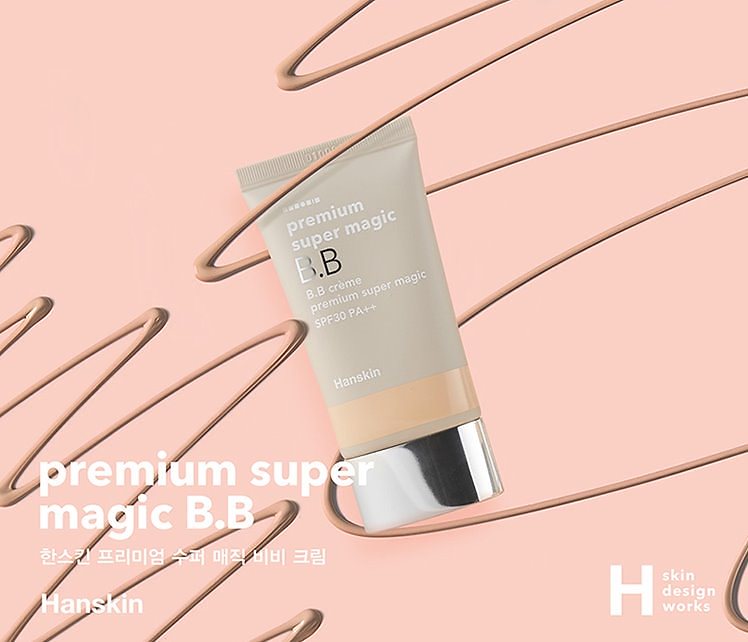 [1+1+1+1] HANSKIN ハンスキン スーパーマジックBBクリーム 45g