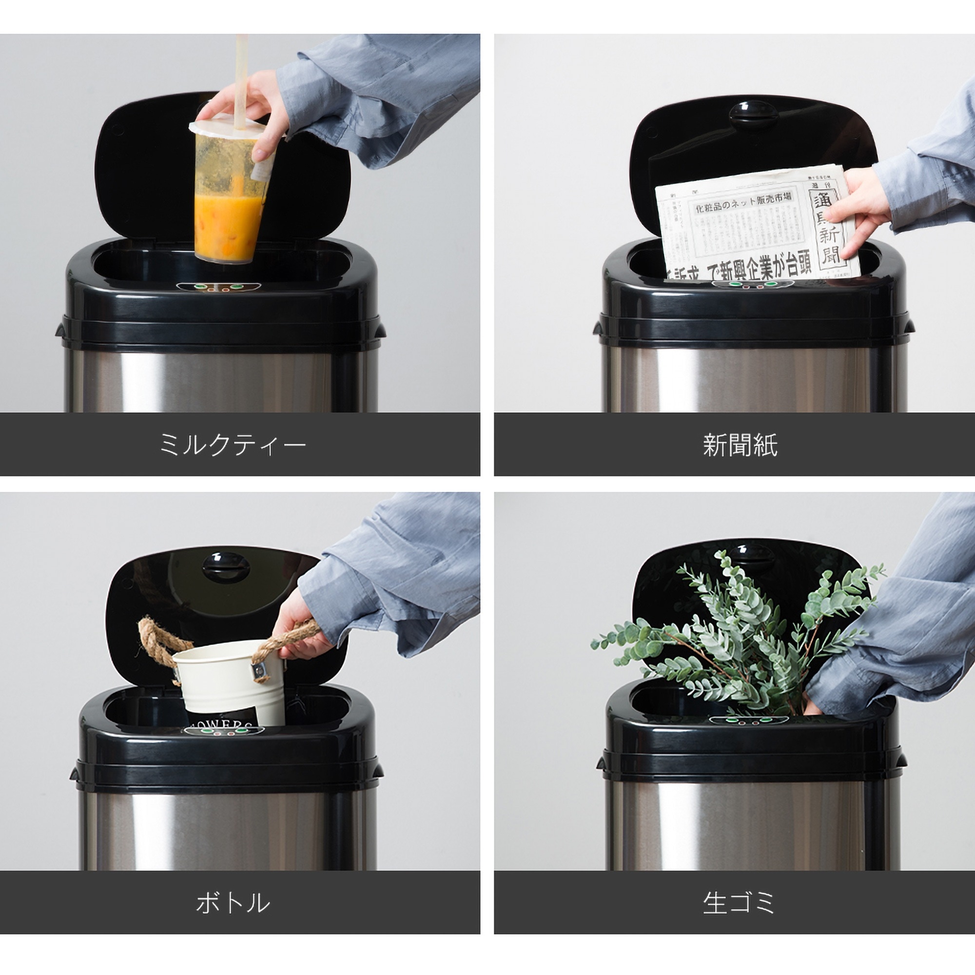 E19【人気商品】センサー全自動開閉式 ゴミ箱 大容量45L ブラウン E19【人気商品】センサー全自動開閉式 ゴミ箱 大容量45L ブラウン