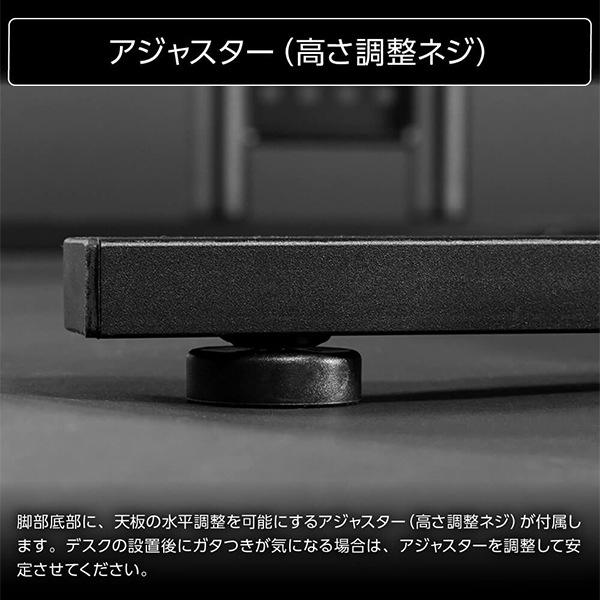 Bauhutte バウヒュッテ BHD-1200HDM-WD ゲーミングデスクHD ウッド メーカー直送