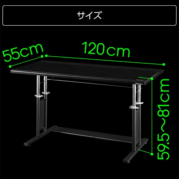Bauhutte バウヒュッテ BHD-1200HDM-WD ゲーミングデスクHD ウッド メーカー直送