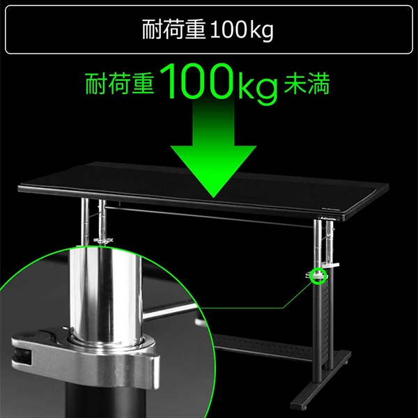 Bauhutte バウヒュッテ BHD-1200HDM-WD ゲーミングデスクHD ウッド メーカー直送