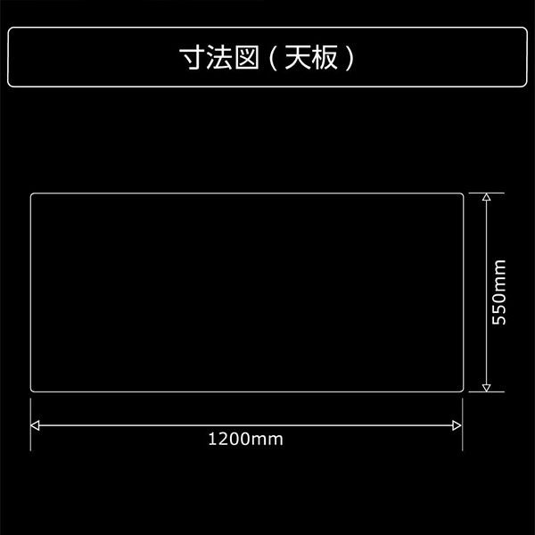 Bauhutte バウヒュッテ BHD-1200HDM-WD ゲーミングデスクHD ウッド メーカー直送