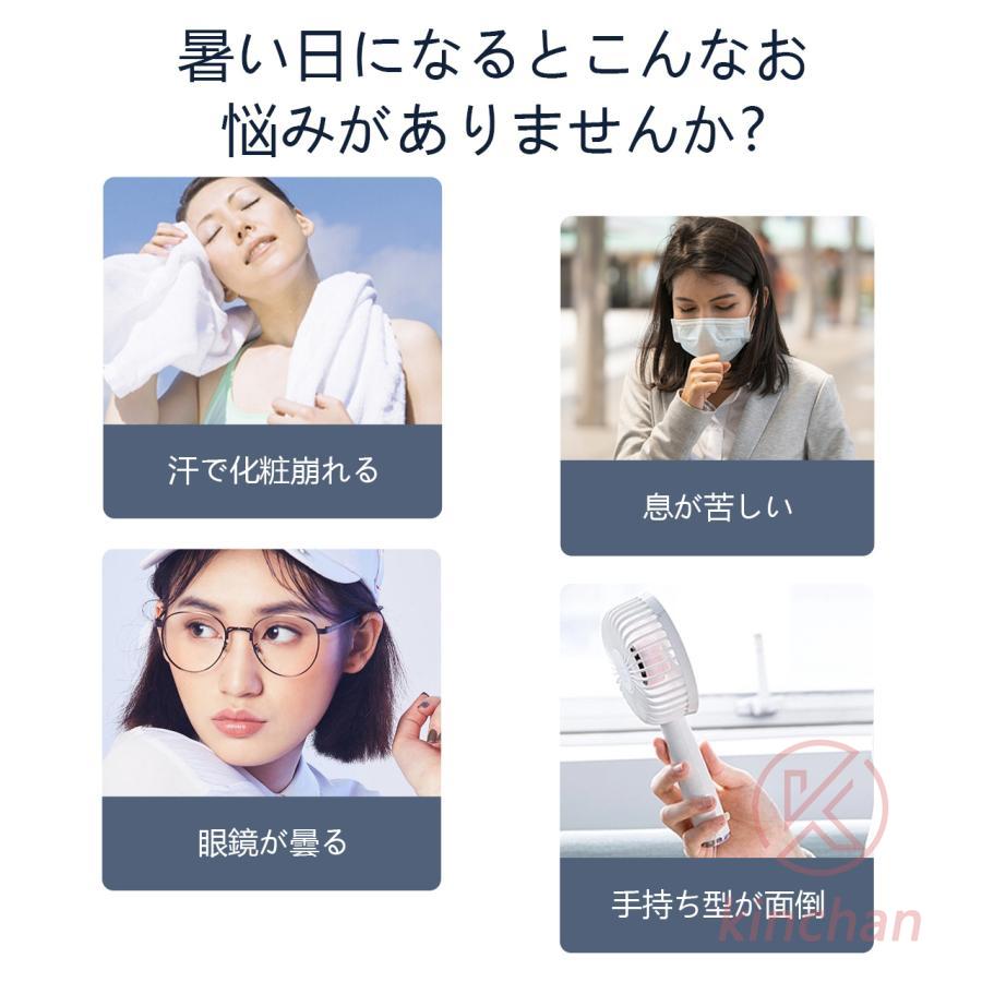 ネッククーラー 首掛け扇風機 冷却プレート 軽量 扇風機 倍冷感 五段階調節 5000mAh 12時間連続稼働 首掛けクーラー 携帯便利 大風量 冷感 敬老日
