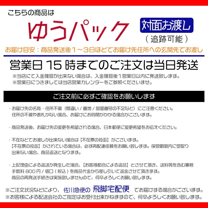 【第2類医薬品】「クラシエ」漢方半夏厚朴湯エキス顆粒 24包 ×5個