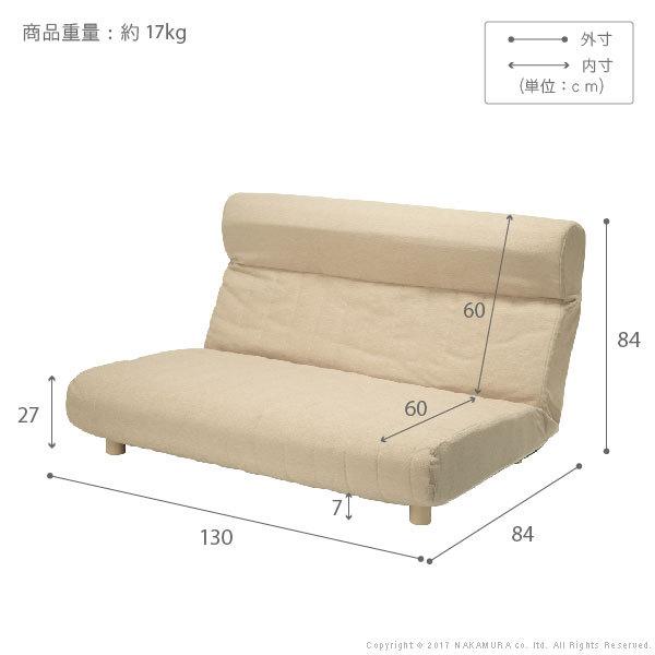 ソファ 2人掛 低反発ハイバックローソファ-ファビオ 2人掛け フロアソファー こたつ 一人暮らし ファブリック 日本製 コンパクト リクライニング 北欧 在宅 ソファ 2人掛 低反発ハイバックローソファ-ファビオ 2人掛け フロアソファー こたつ 一人暮らし ファブリック 日本製 コンパクト リクライニング 北欧 在宅