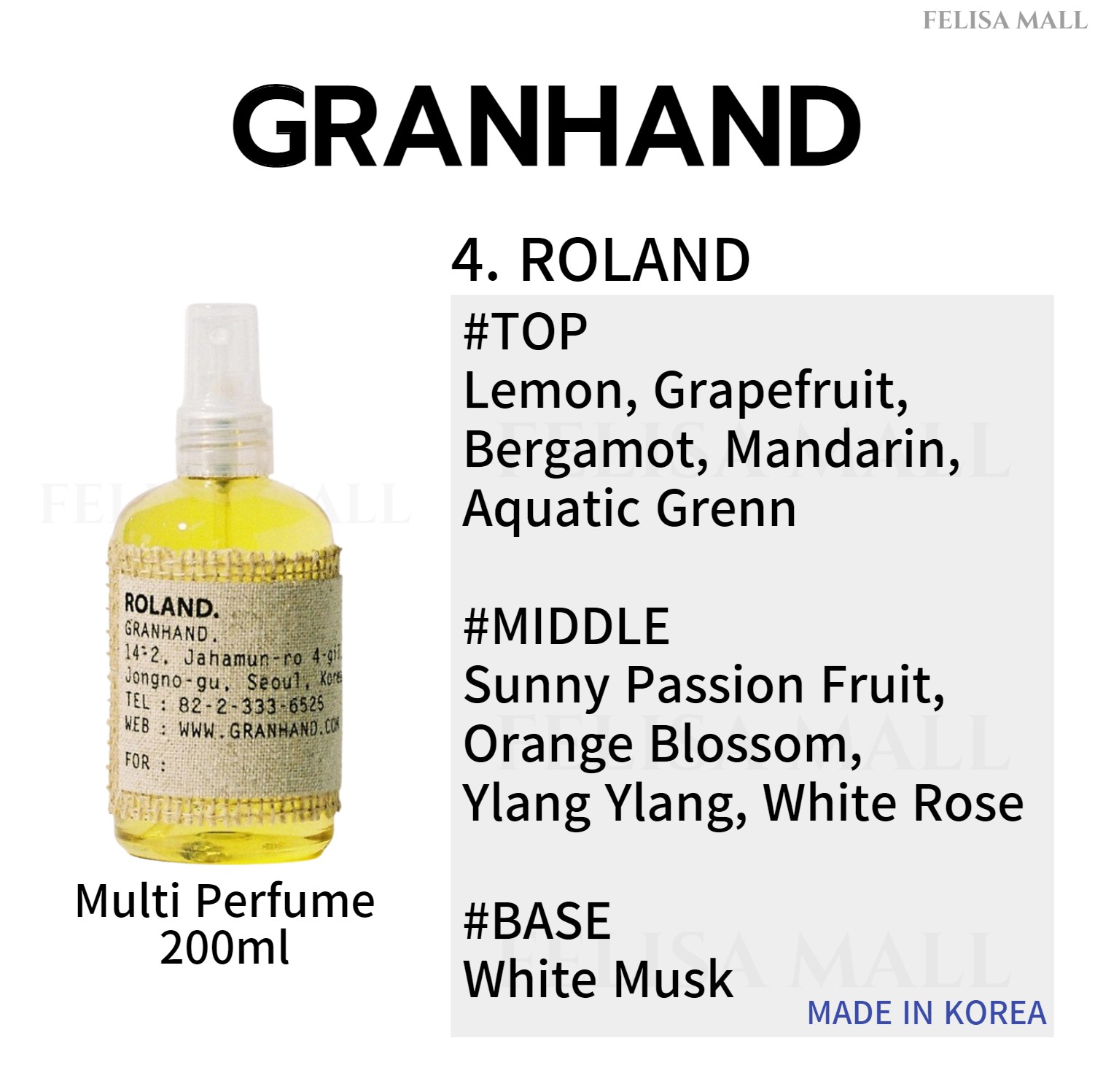 ★関税込★GRANHAND★香水 200ml 種類多数 大容量 リッチな香り GRANHAND] 韓国人気香水 100ml/200ml リッチな香り パフューム