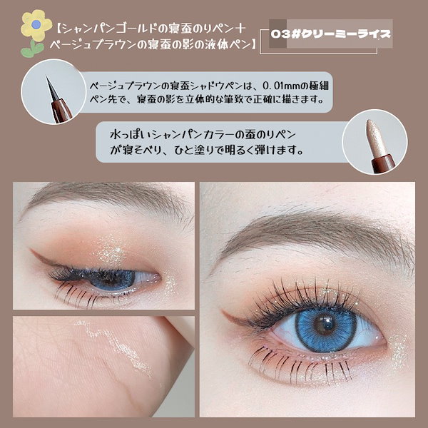 Qoo10] maxfine 【双頭】新しい！ ! 2 in 1 超極