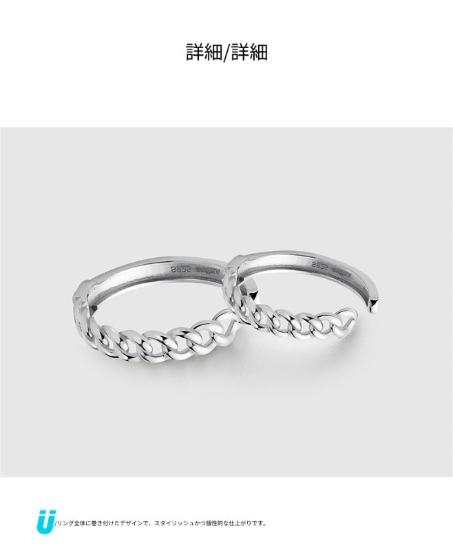 トレンディなブランド 925 スターリングシルバーリング夏のラブサイクルカップルのペアロマンチックなオープンリングデザインニッチ