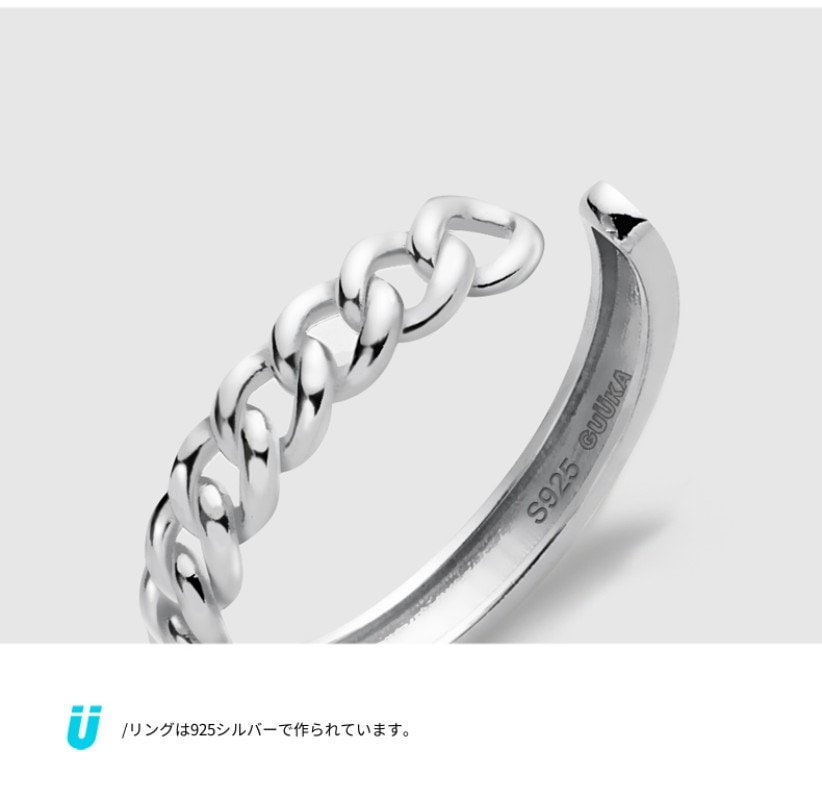 トレンディなブランド 925 スターリングシルバーリング夏のラブサイクルカップルのペアロマンチックなオープンリングデザインニッチ