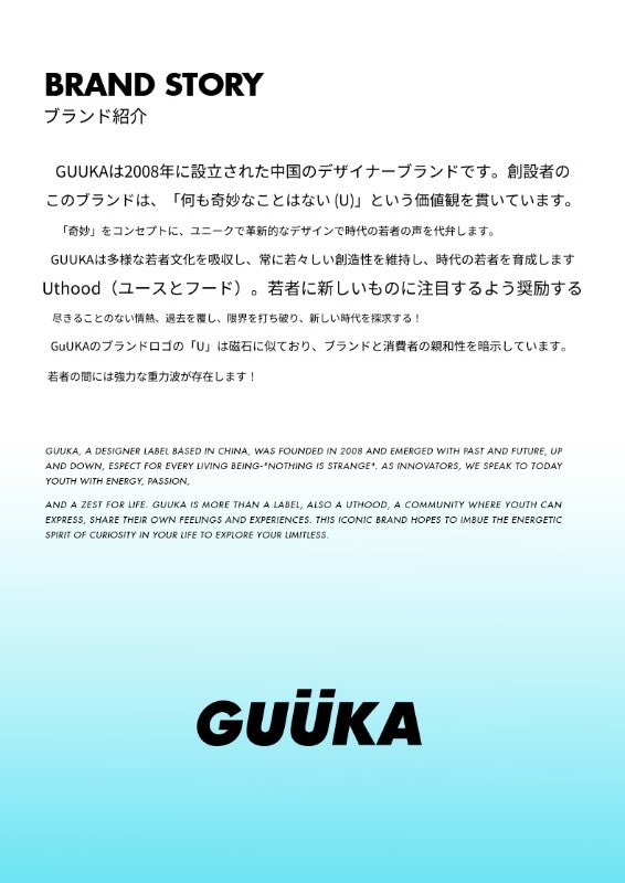 トレンディなブランド 925 スターリングシルバーリング夏のラブサイクルカップルのペアロマンチックなオープンリングデザインニッチ
