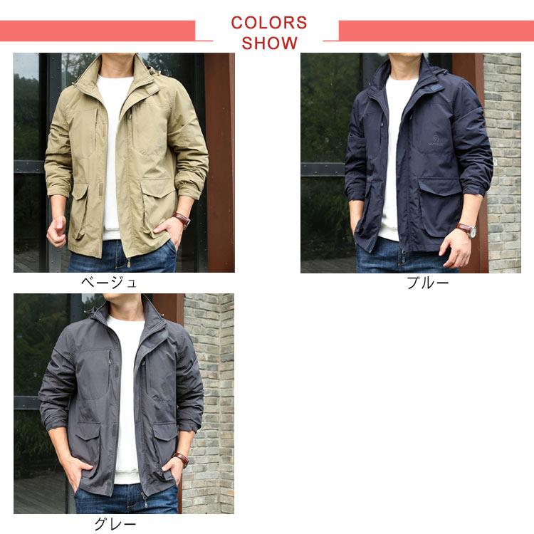 人気品超目玉ミリタリージャケットメンズ春アウターM-65ミリタリージャケットブルゾン長袖ジャケット春秋薄カジュアル防風撥水大きいサイ 人気品超目玉ミリタリージャケットメンズ春アウターM-65ミリタリージャケットブルゾン長袖ジャケット春秋薄カジュアル防風撥水大きいサイ