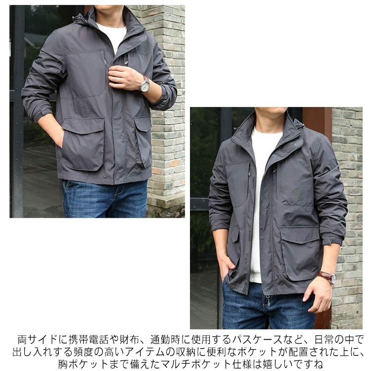 人気品超目玉ミリタリージャケットメンズ春アウターM-65ミリタリージャケットブルゾン長袖ジャケット春秋薄カジュアル防風撥水大きいサイ 人気品超目玉ミリタリージャケットメンズ春アウターM-65ミリタリージャケットブルゾン長袖ジャケット春秋薄カジュアル防風撥水大きいサイ