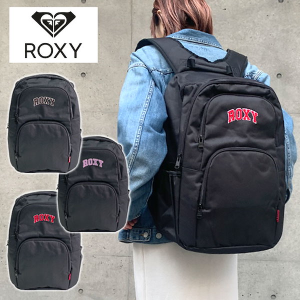 ロキシー　リュックサック 楽天市場】ROXY ロキシー レディース バックパック ERJBP03682
