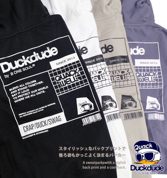 Qoo10] ダックデュード DUCK DUDE パーカー ダックデュ