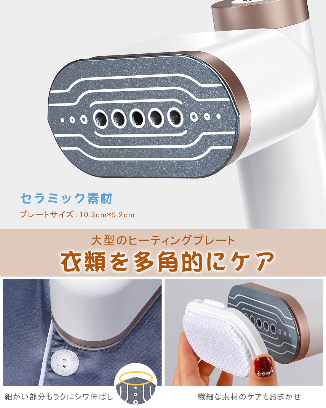 衣類スチーマー スチームアイロン ハンガーにかけたまま 立ち上がり15秒 ハンディーアイロン パワフル連続スチーム機能 2段階スチーム プレス 水漏れ防止 軽量 アイロンパット付き 2WAY 【202 衣類スチーマー スチームアイロン ハンガーにかけたまま 立ち上がり15秒 ハンディーアイロン パワフル連続スチーム機能 2段階スチーム プレス 水漏れ防止 軽量 アイロンパット付き 2WAY 【202