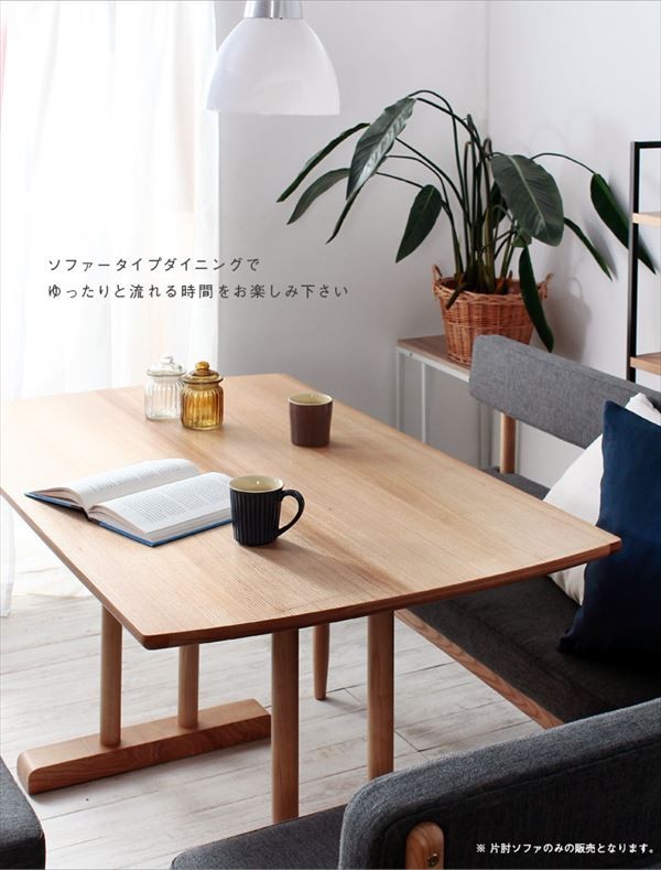 ダイニングベンチ ベンチ ダイニング 背もたれ ベンチソファー 長椅子 ベンチシート ベンチ椅子 ベンチチェア 木製 グレー 2人掛け 椅子 完成品