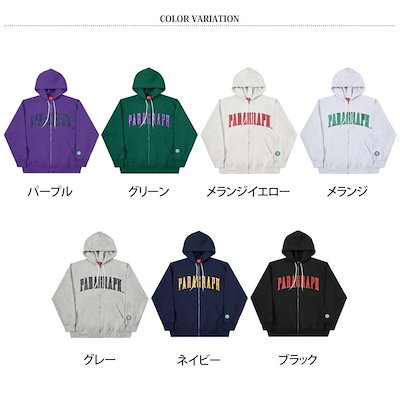 お得高品質 パラグラフ : パラグラフ(PARAGRAPH)裏起毛イ : レディース服 HOT国産