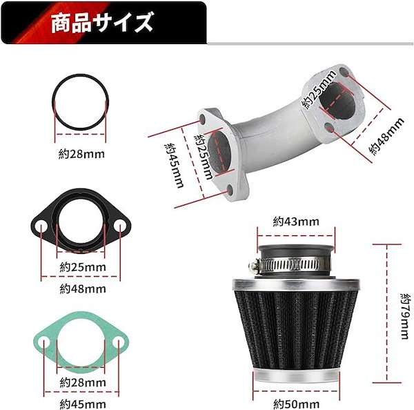 Qoo10] キャブレター PC20 PZ20 キャブ
