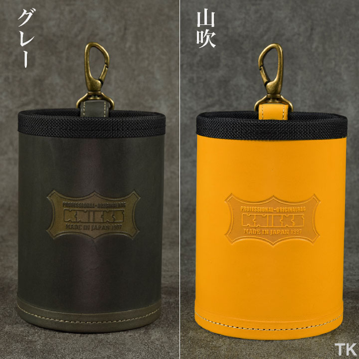 [即日出荷] KNICKS ニックス ダストカップ KNS-100DC カスタムカラー /nx-kns-100dc-c1