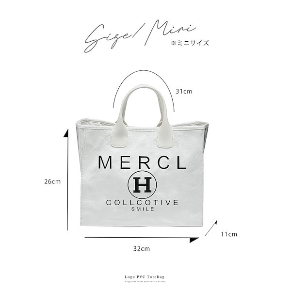 Qoo10] トートバッグ 韓国 レディース 大容量