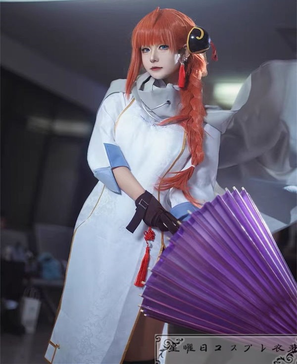 Amazon.co.jp: [QLPLYZON] 銀魂 江華 コスプレ衣装 cosplay