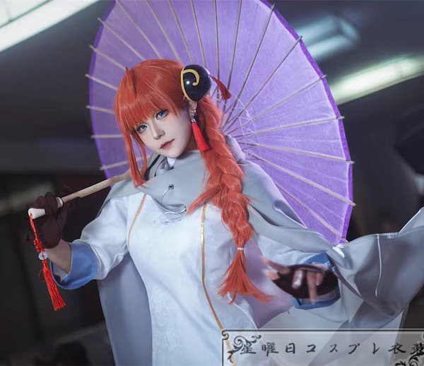 銀魂　江華　コスプレ衣装 銀魂 江華 コスプレ衣装